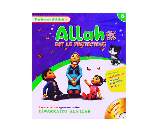 Image du produit 1