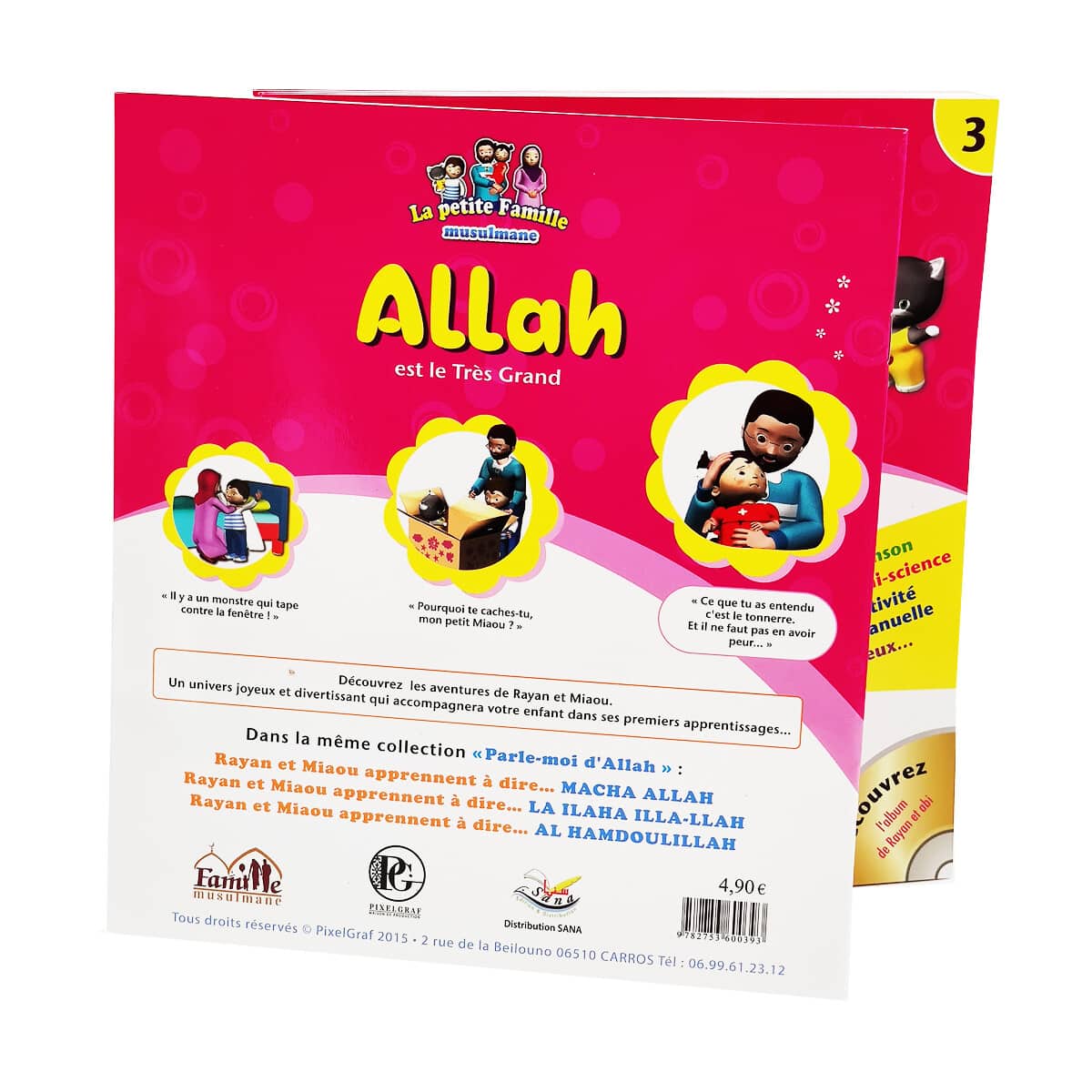 Image du produit 3