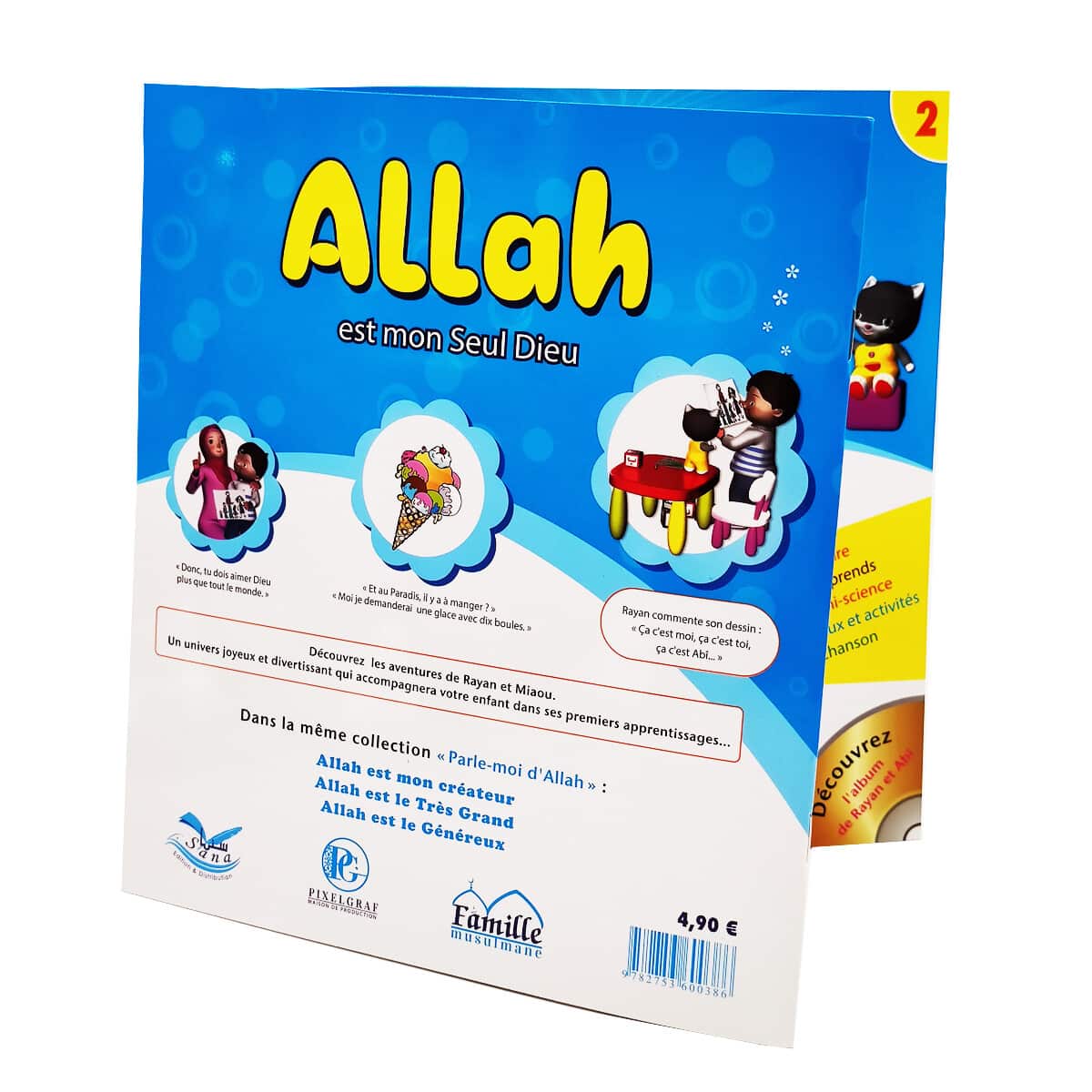 Image du produit 2