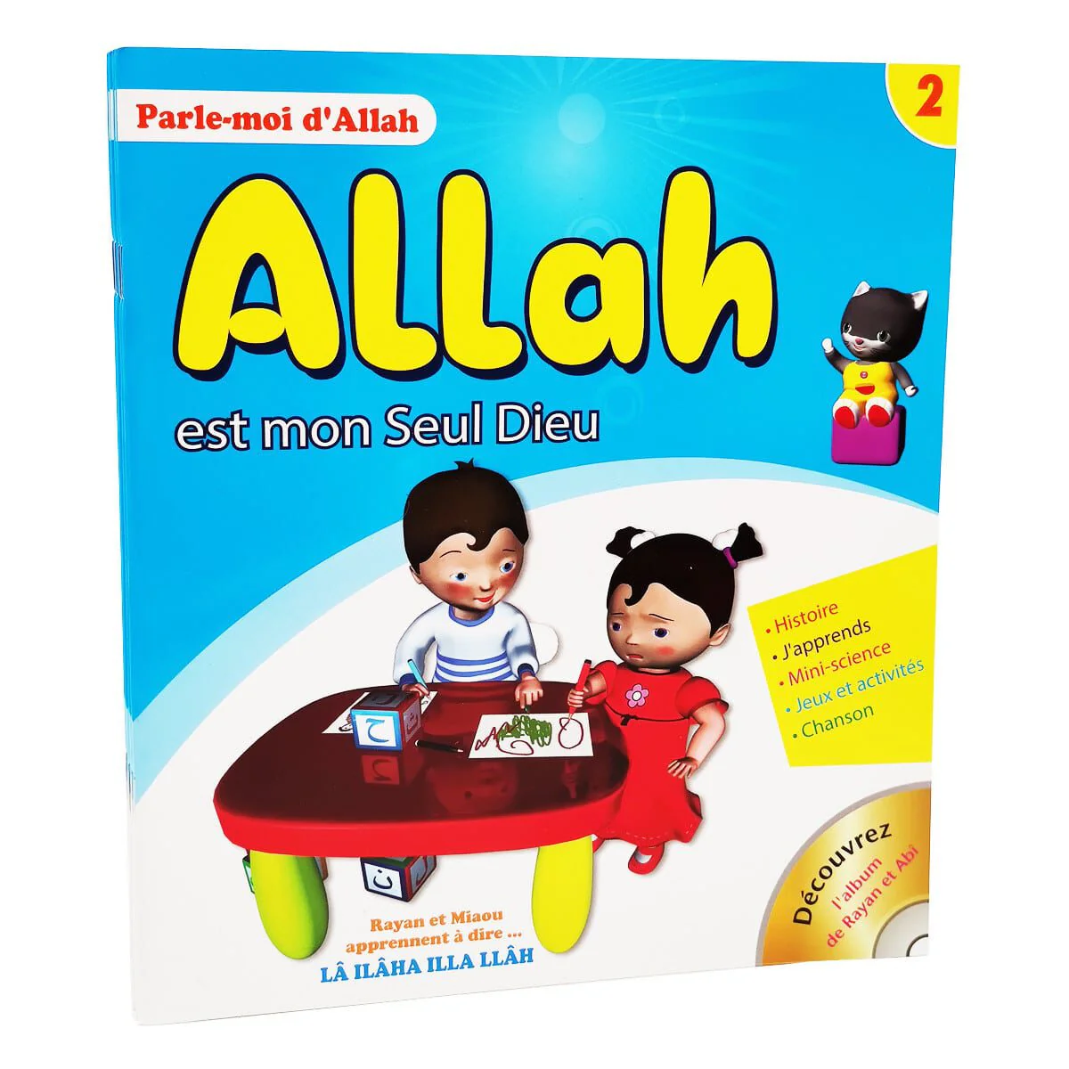 Image du produit 3