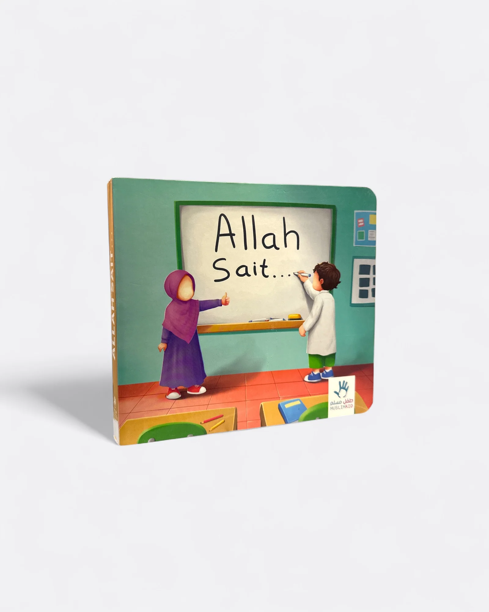Image du produit 1