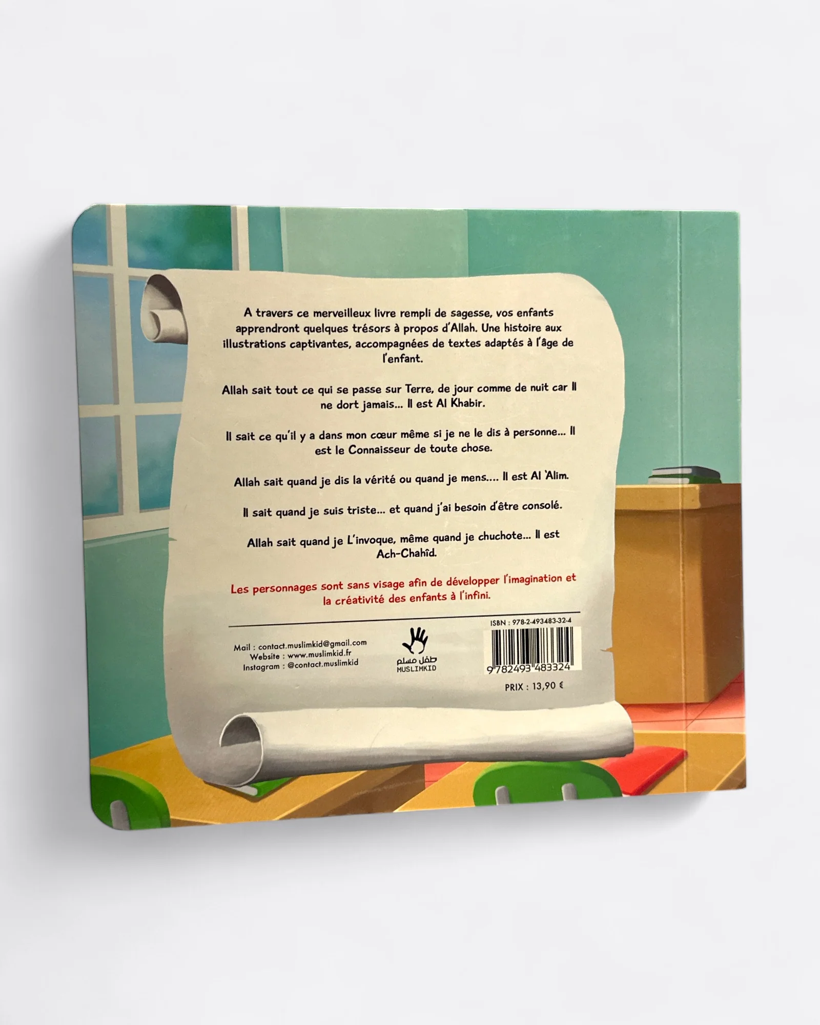 Image du produit 4