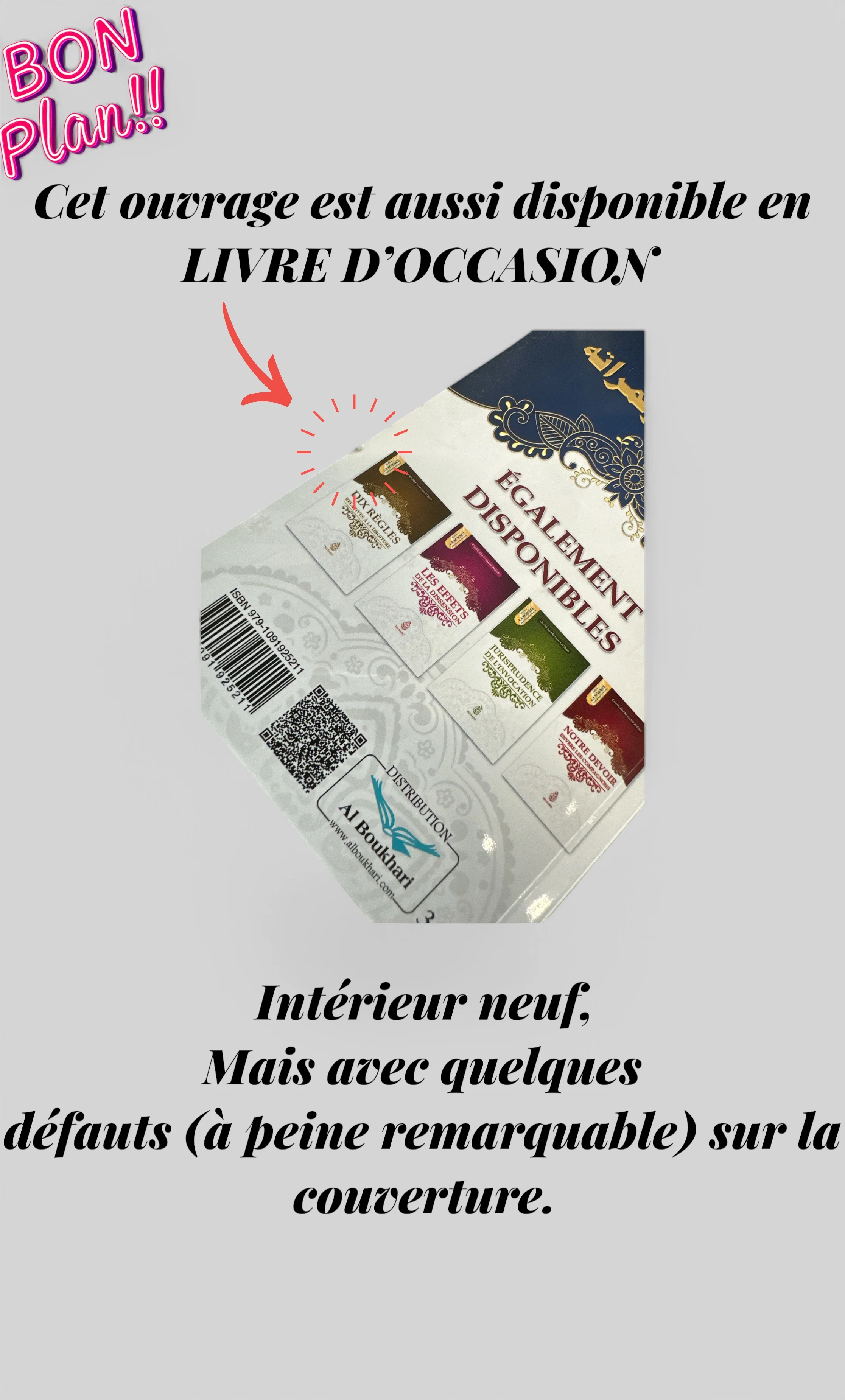 Image du produit 4
