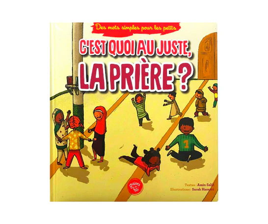 Image du produit 1
