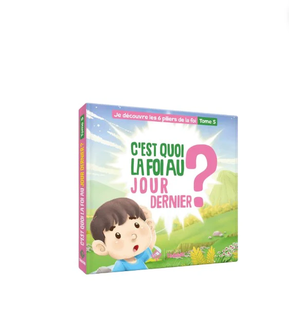 Image du produit 1