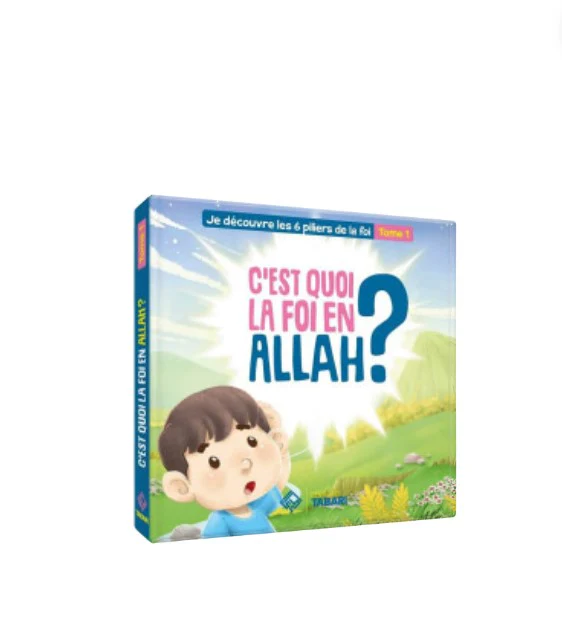 Image du produit 1