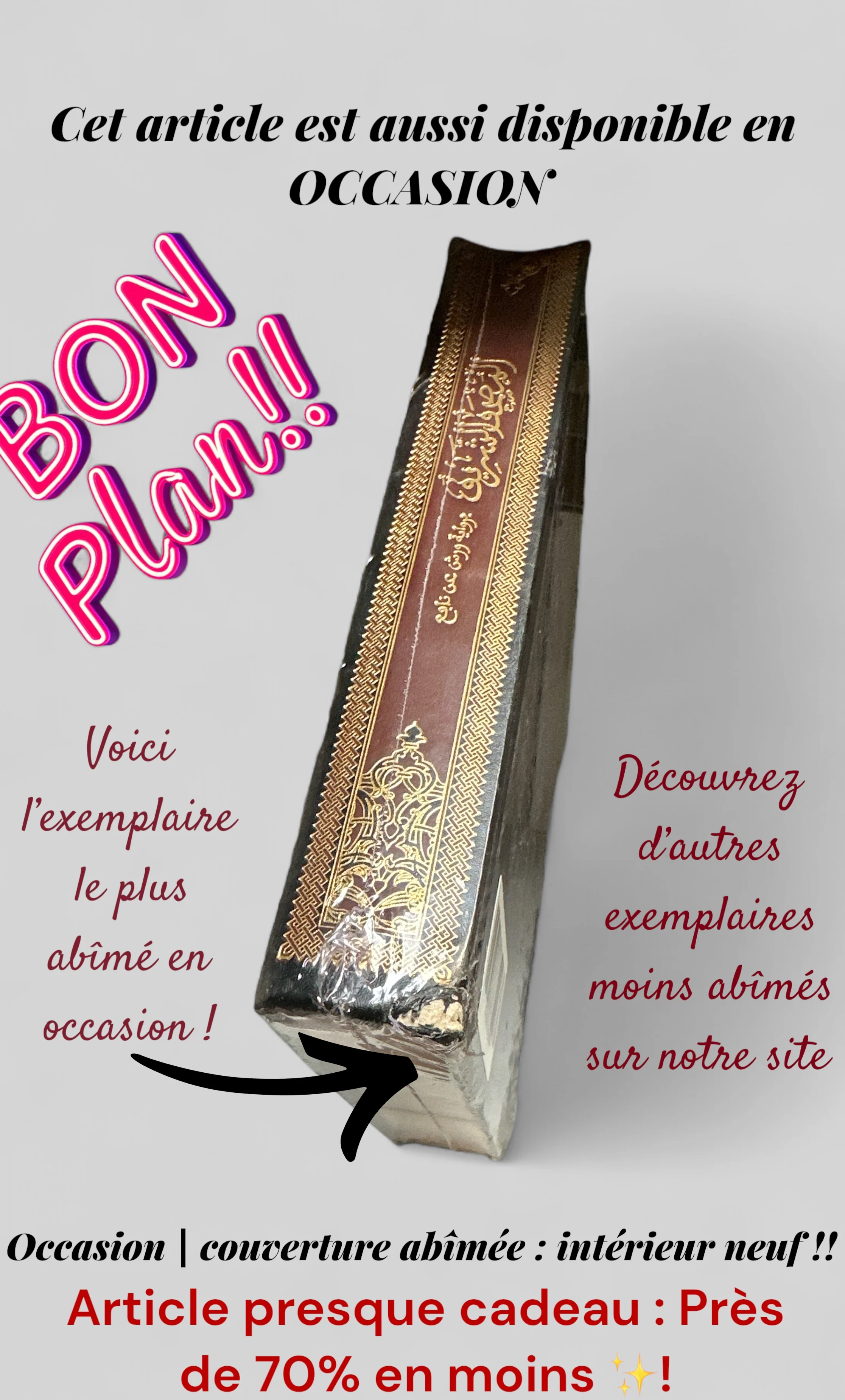 Image du produit 4