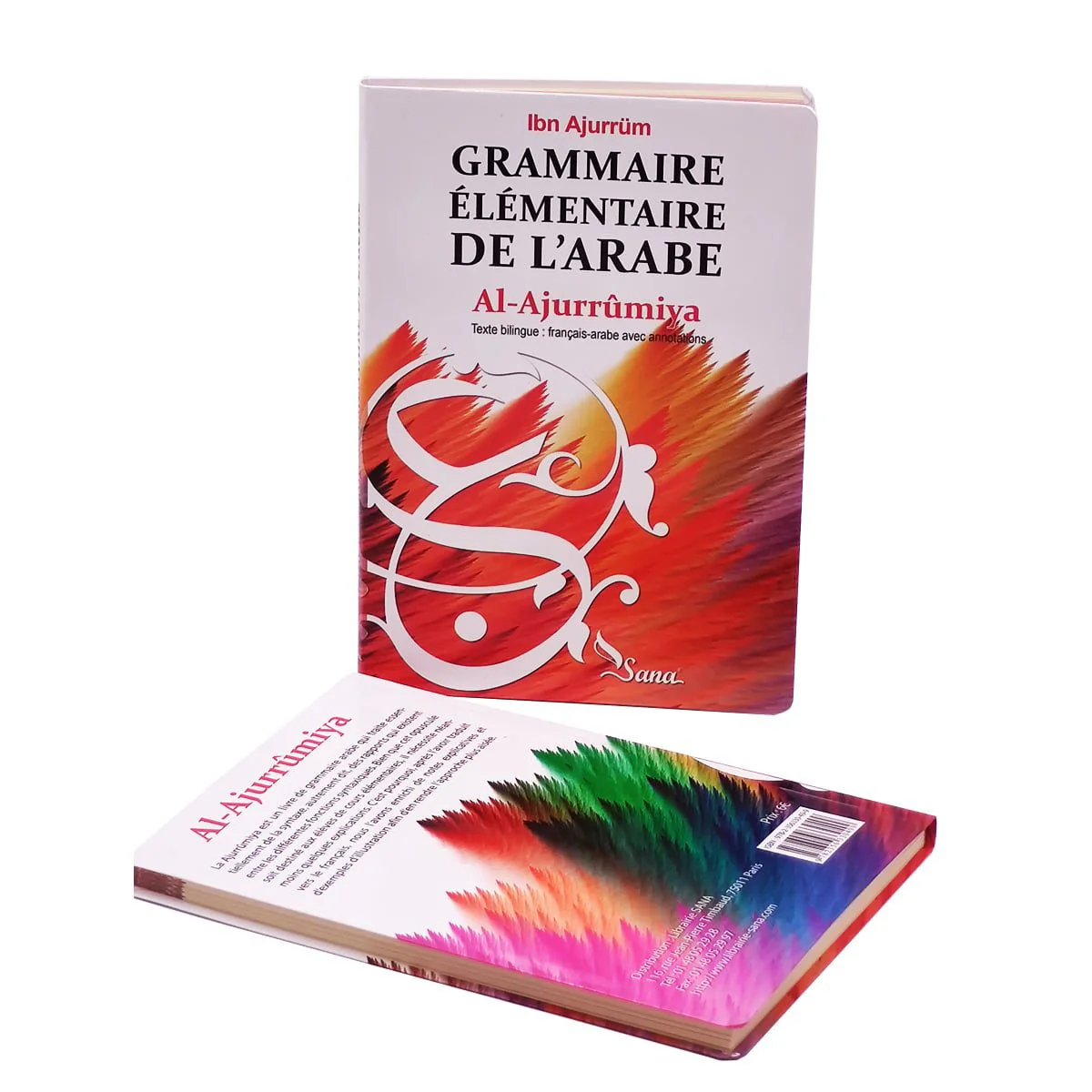 Image du produit 3