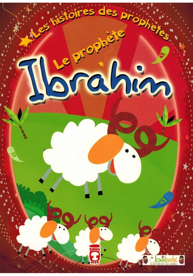 Image du produit 1