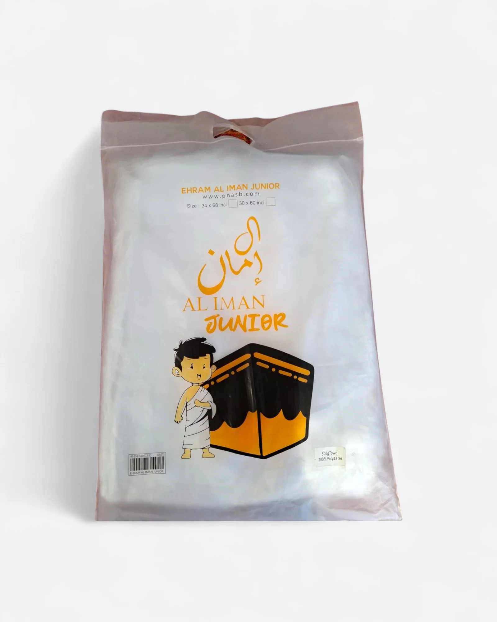 Image du produit 4