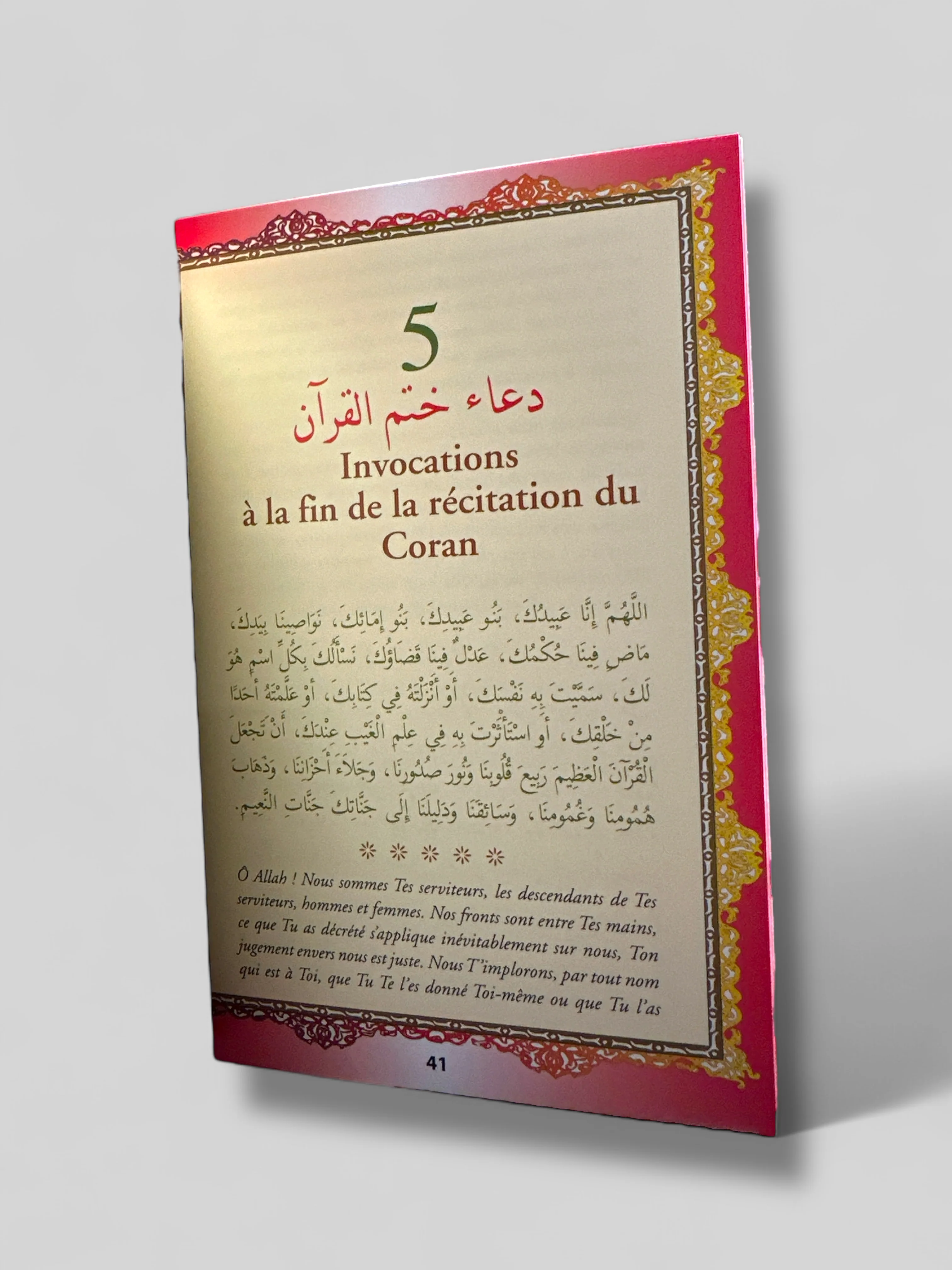 Image du produit 5