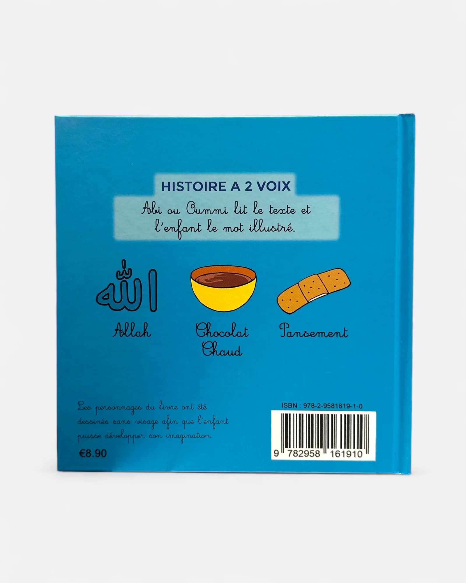 Image du produit 4