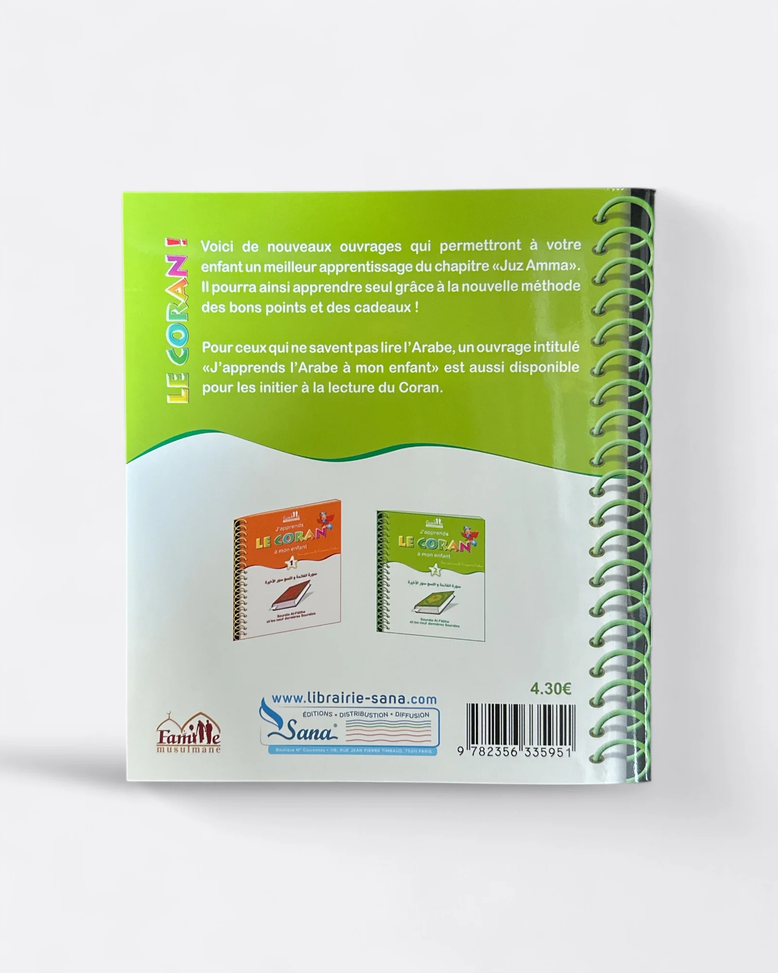 Image du produit 4