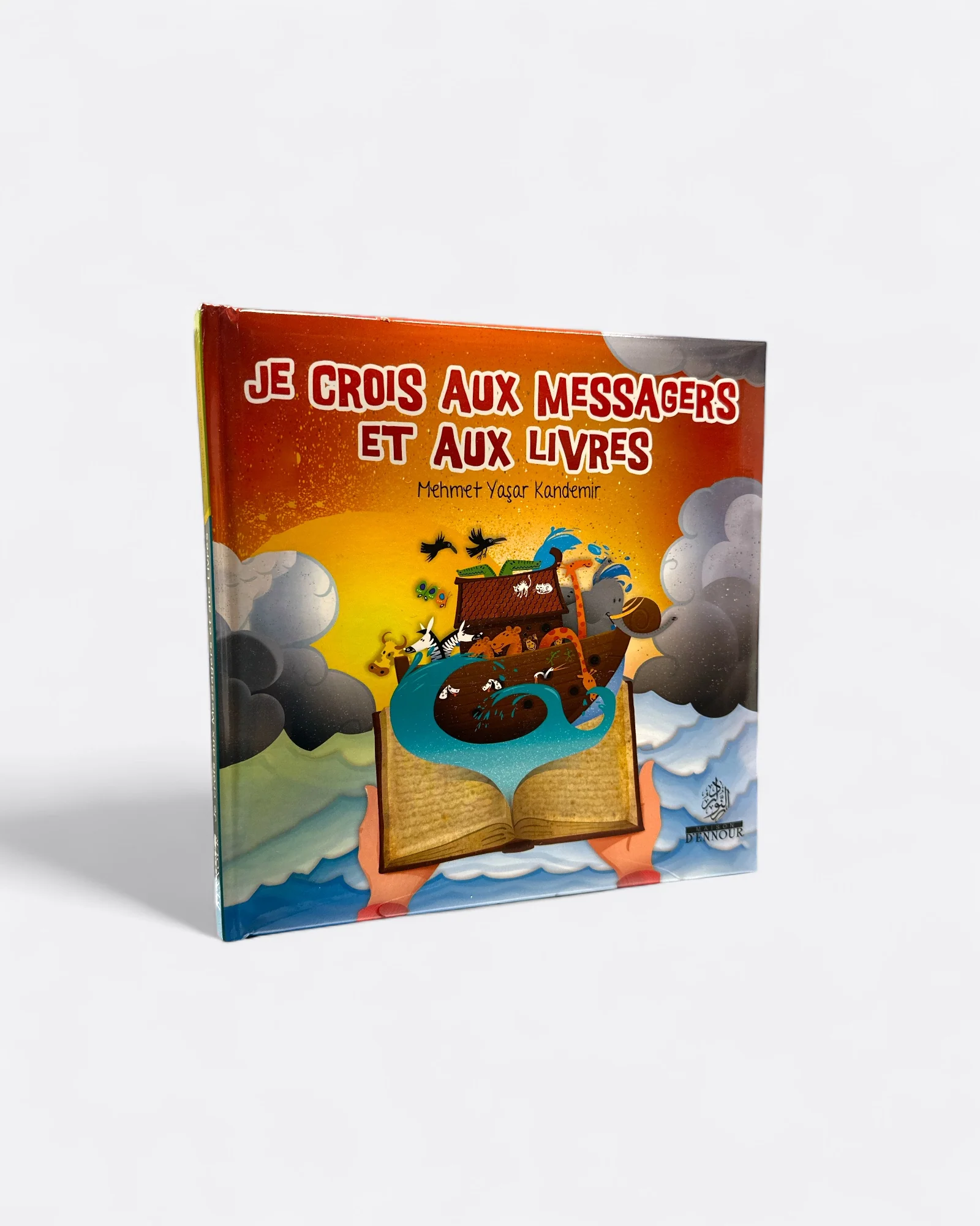 Image du produit 1