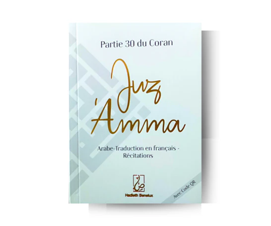 Image du produit 4