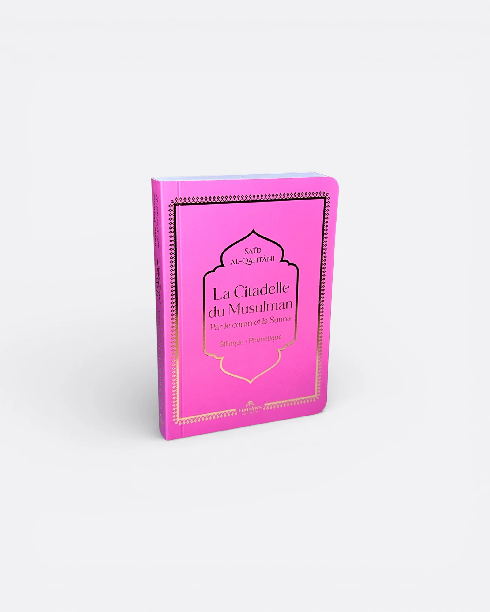 Image du produit 6