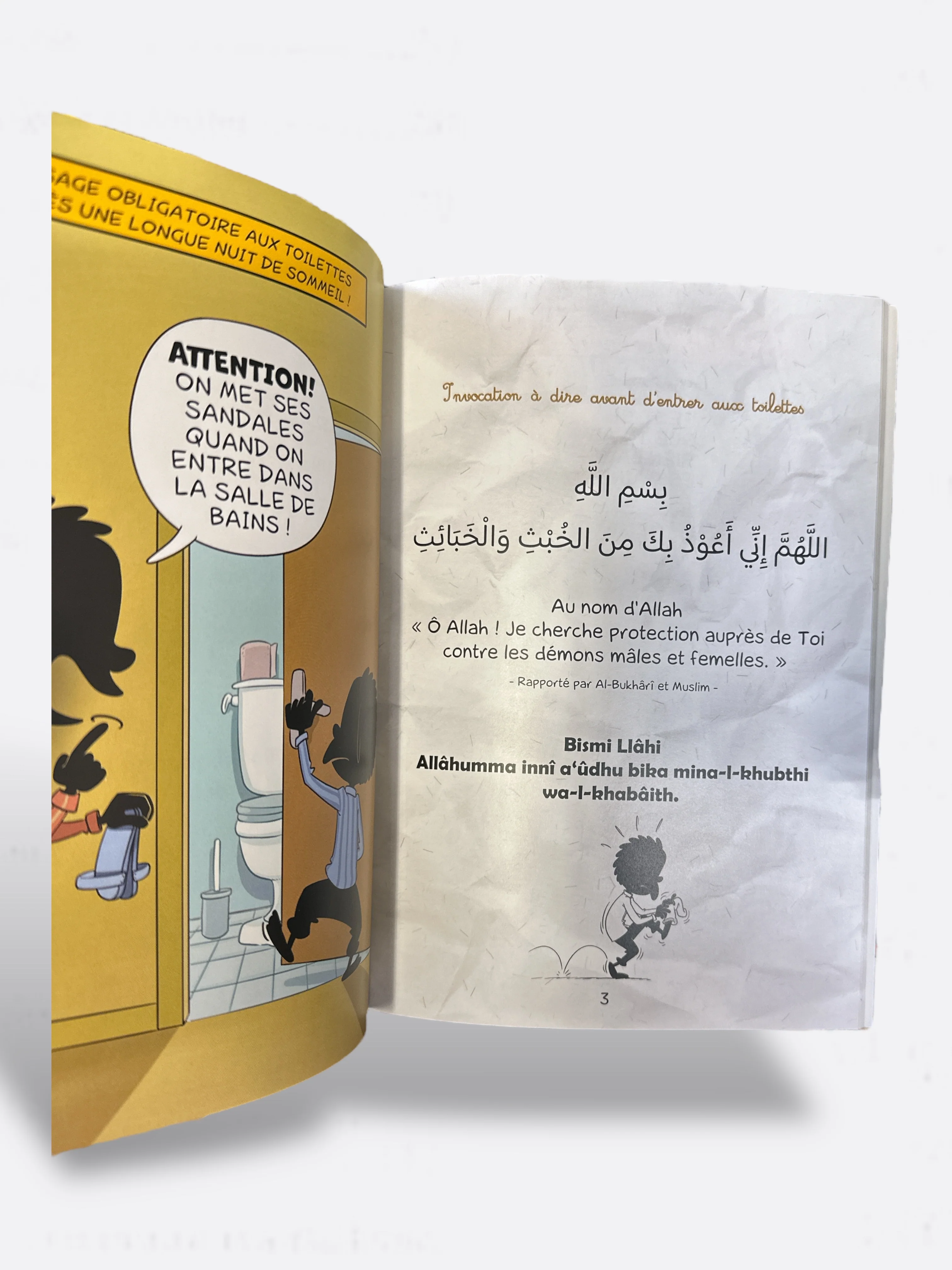 Image du produit 3
