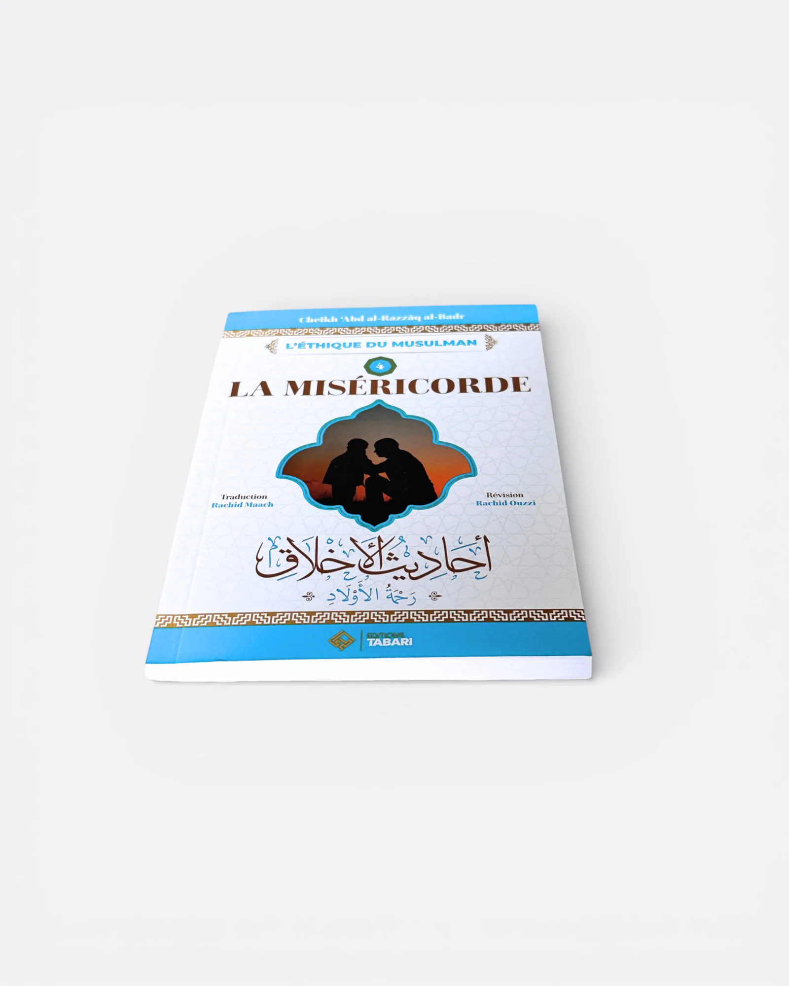 Image du produit 3