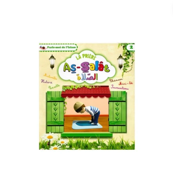 Image du produit 1