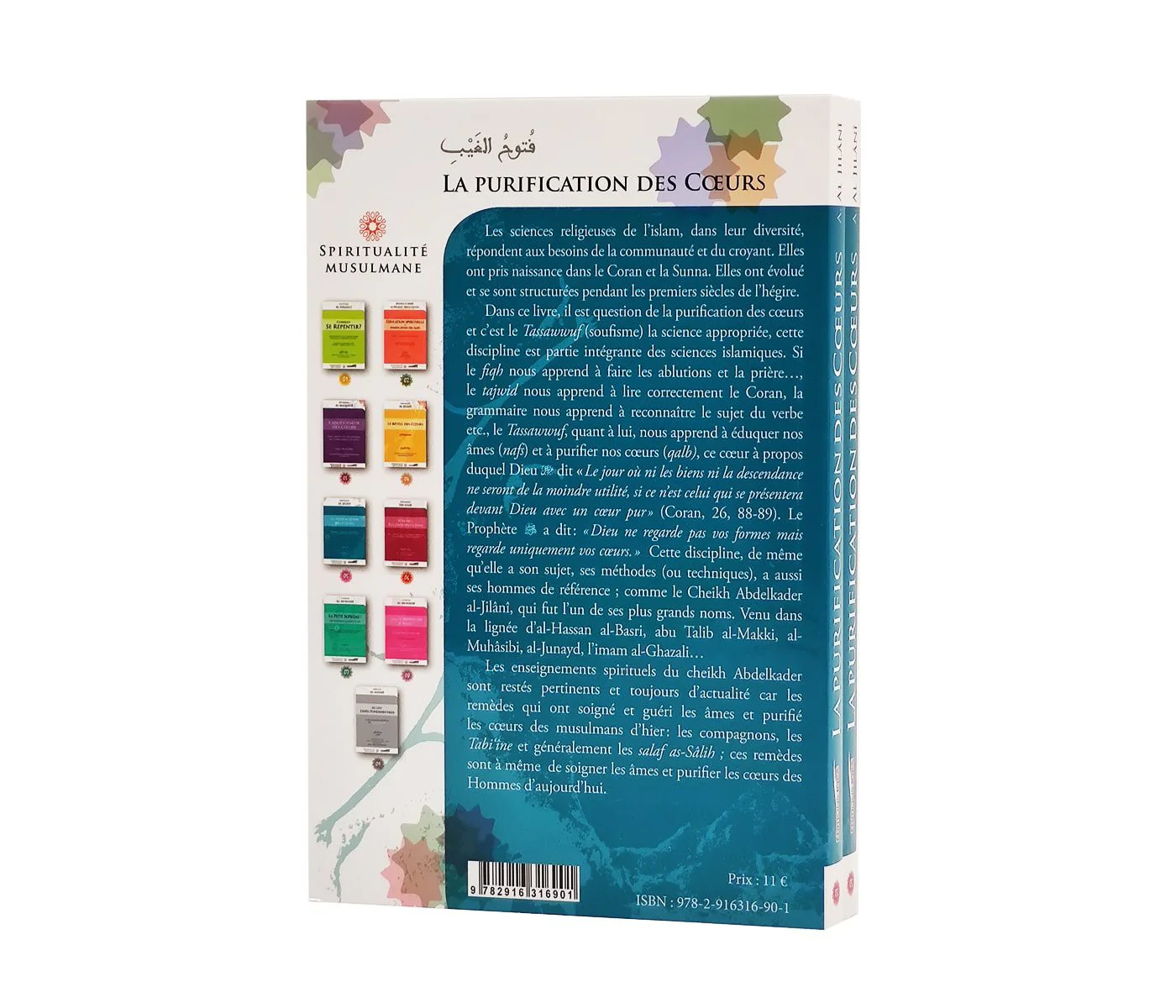 Image du produit 3
