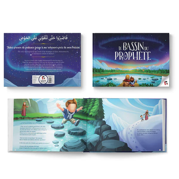 Image du produit 5