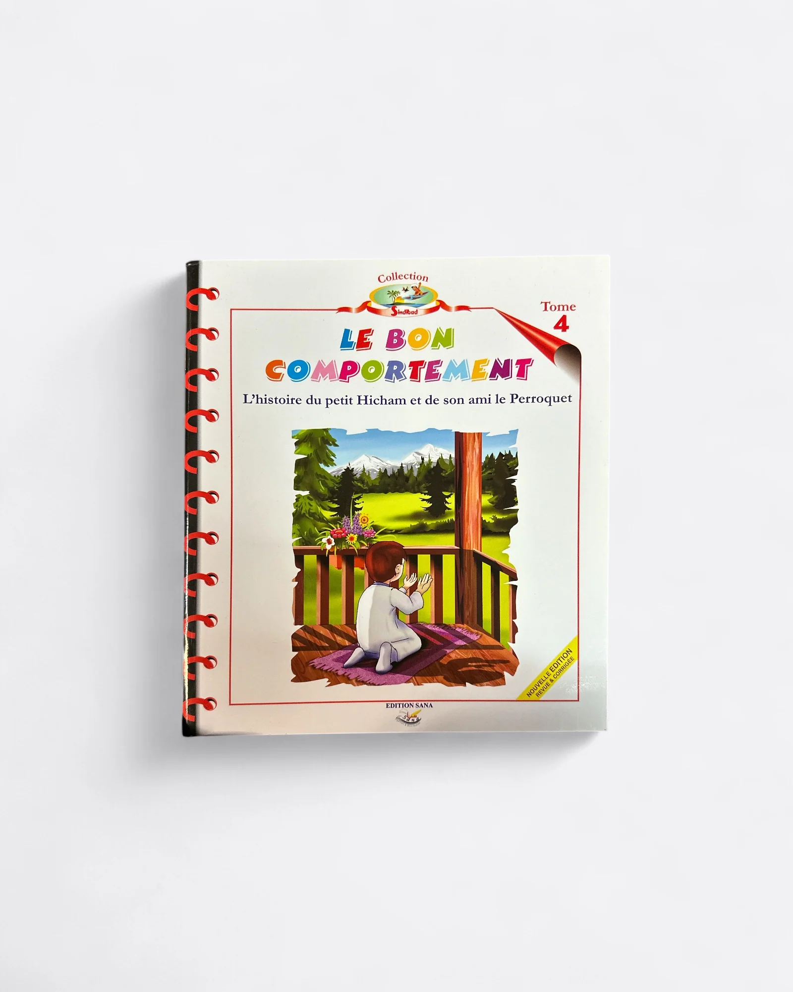 Image du produit 1