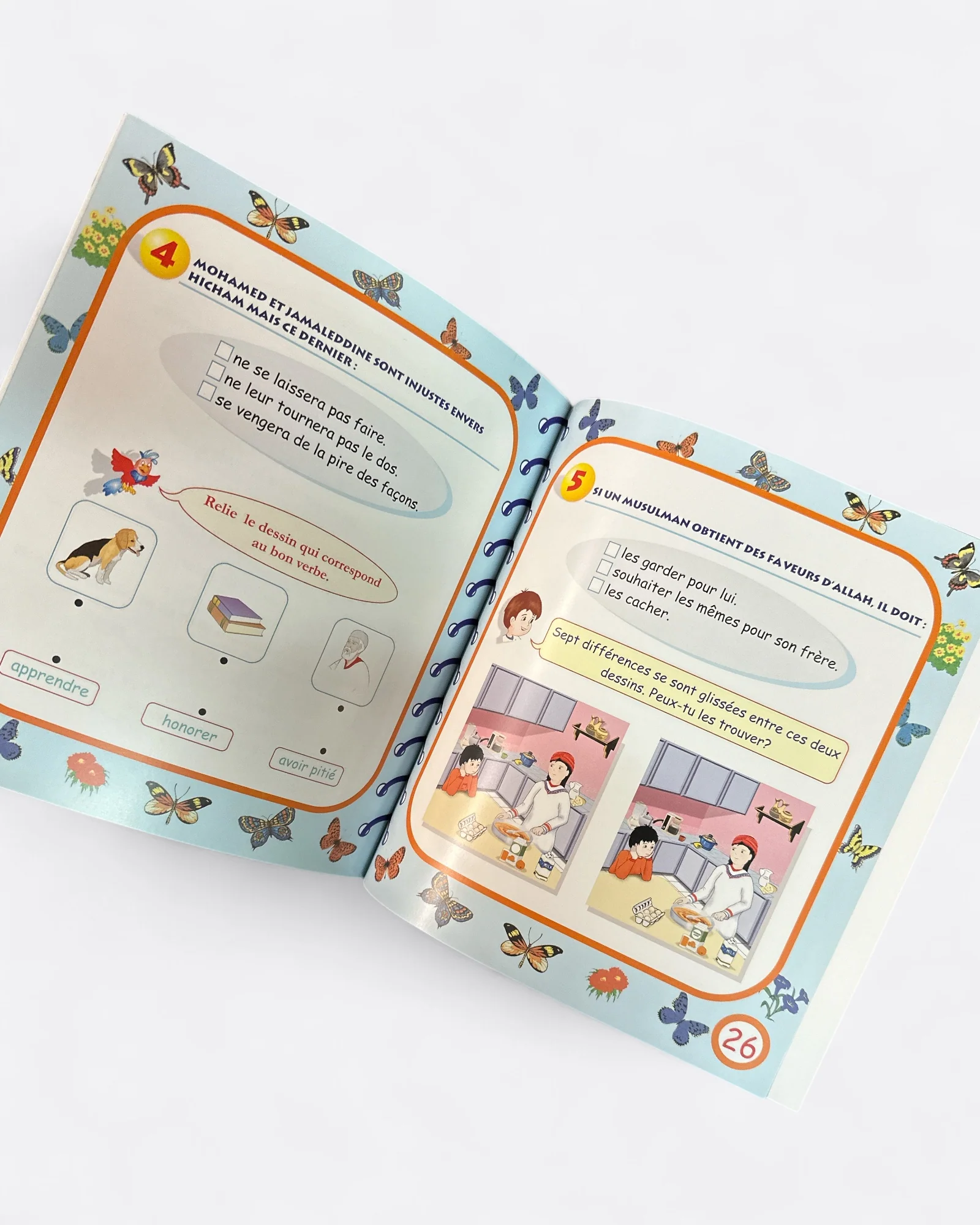 Image du produit 3