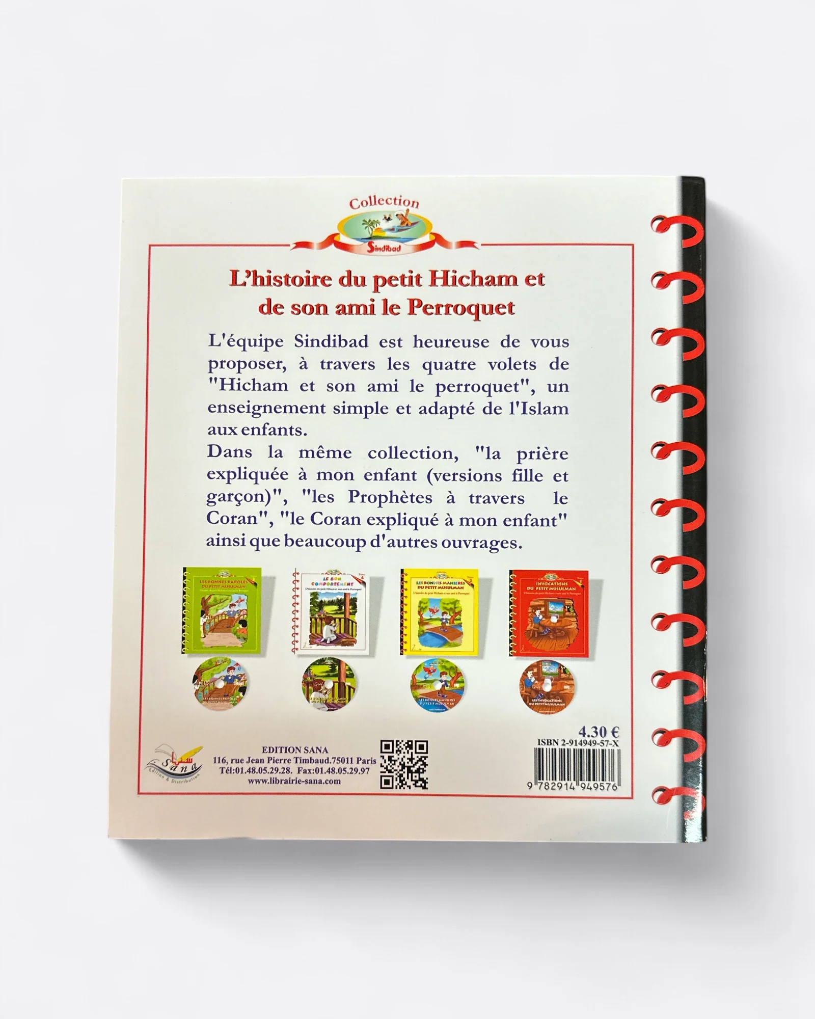 Image du produit 4