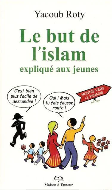 Image du produit 3