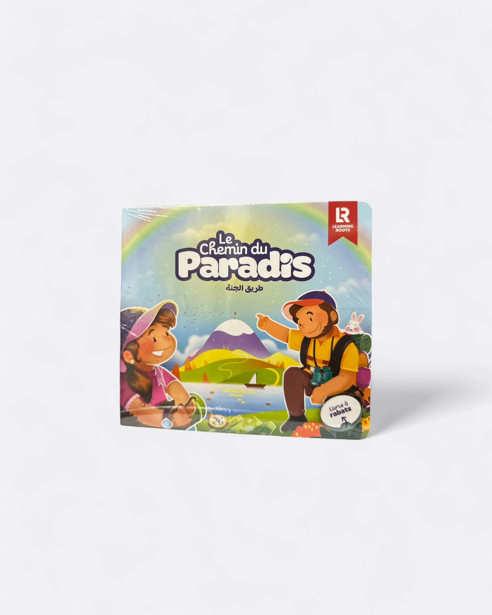 Image du produit 2