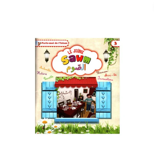 Image du produit 1