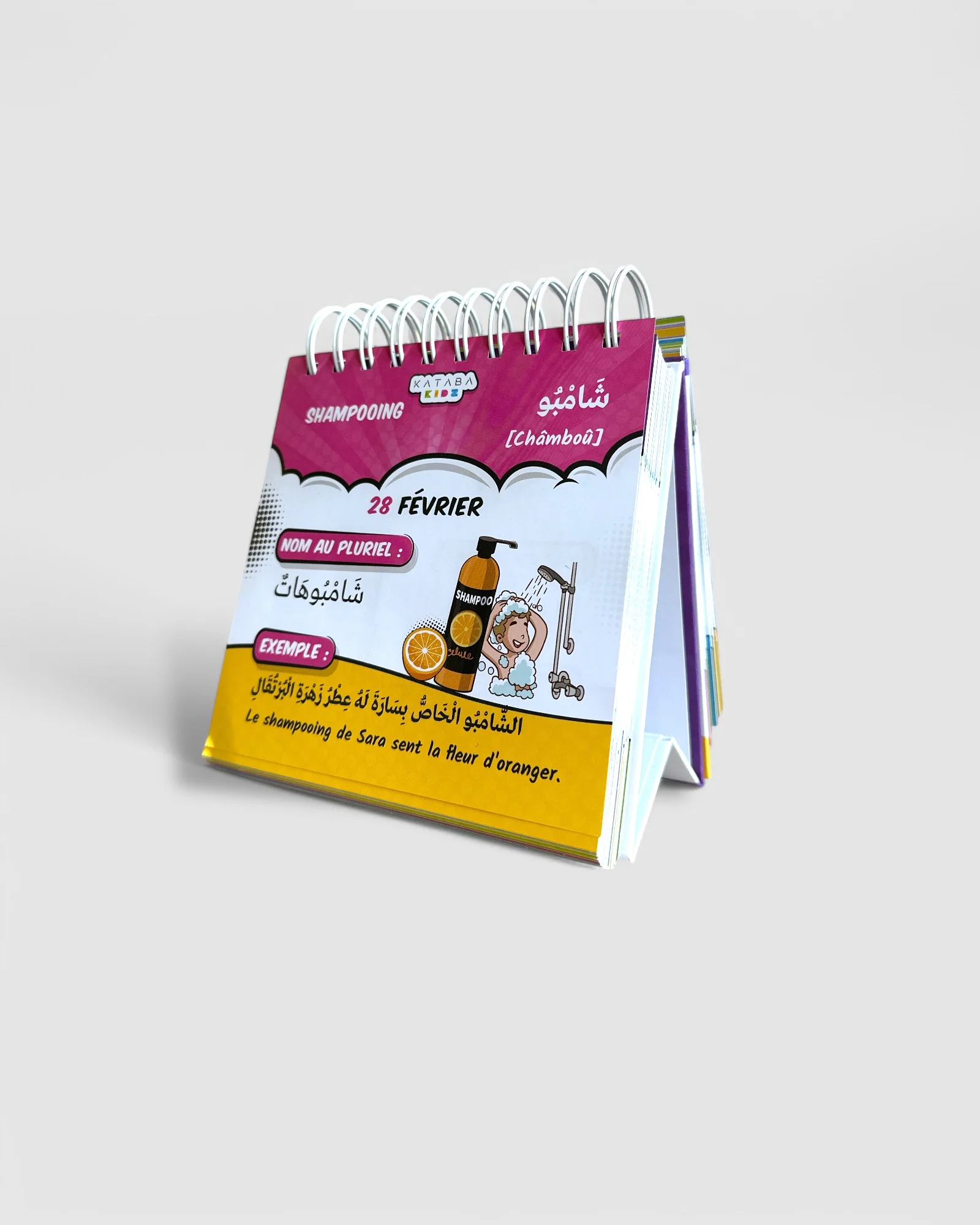 Image du produit 3