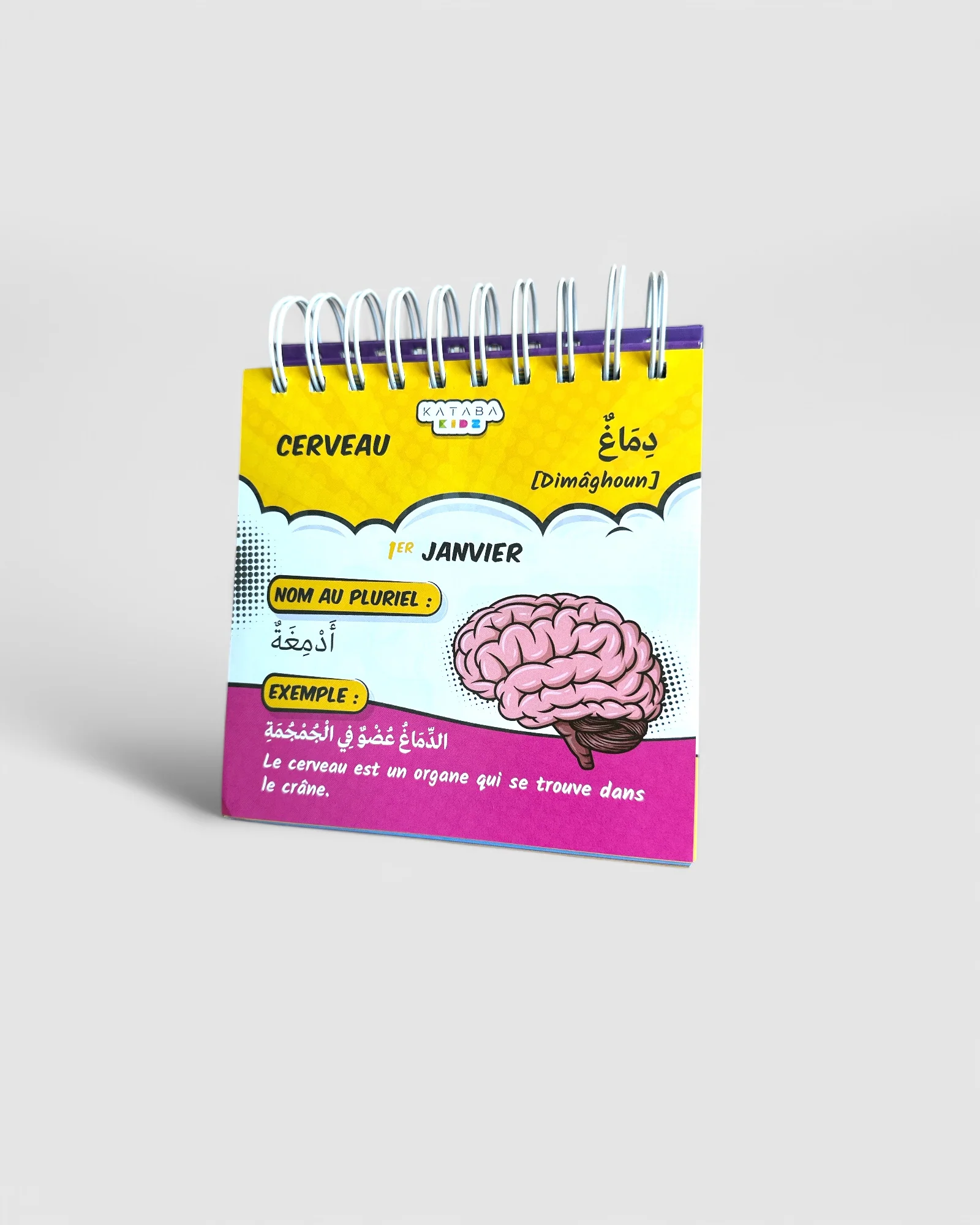 Image du produit 4