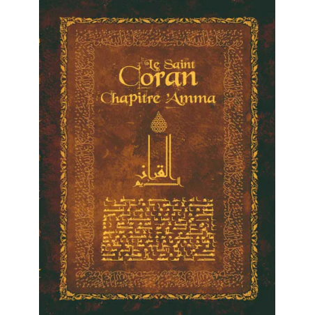 Image du produit 10