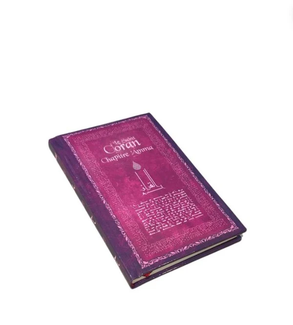 Image du produit 12