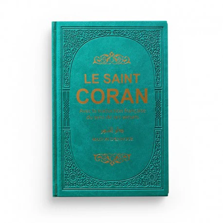 Image du produit 23