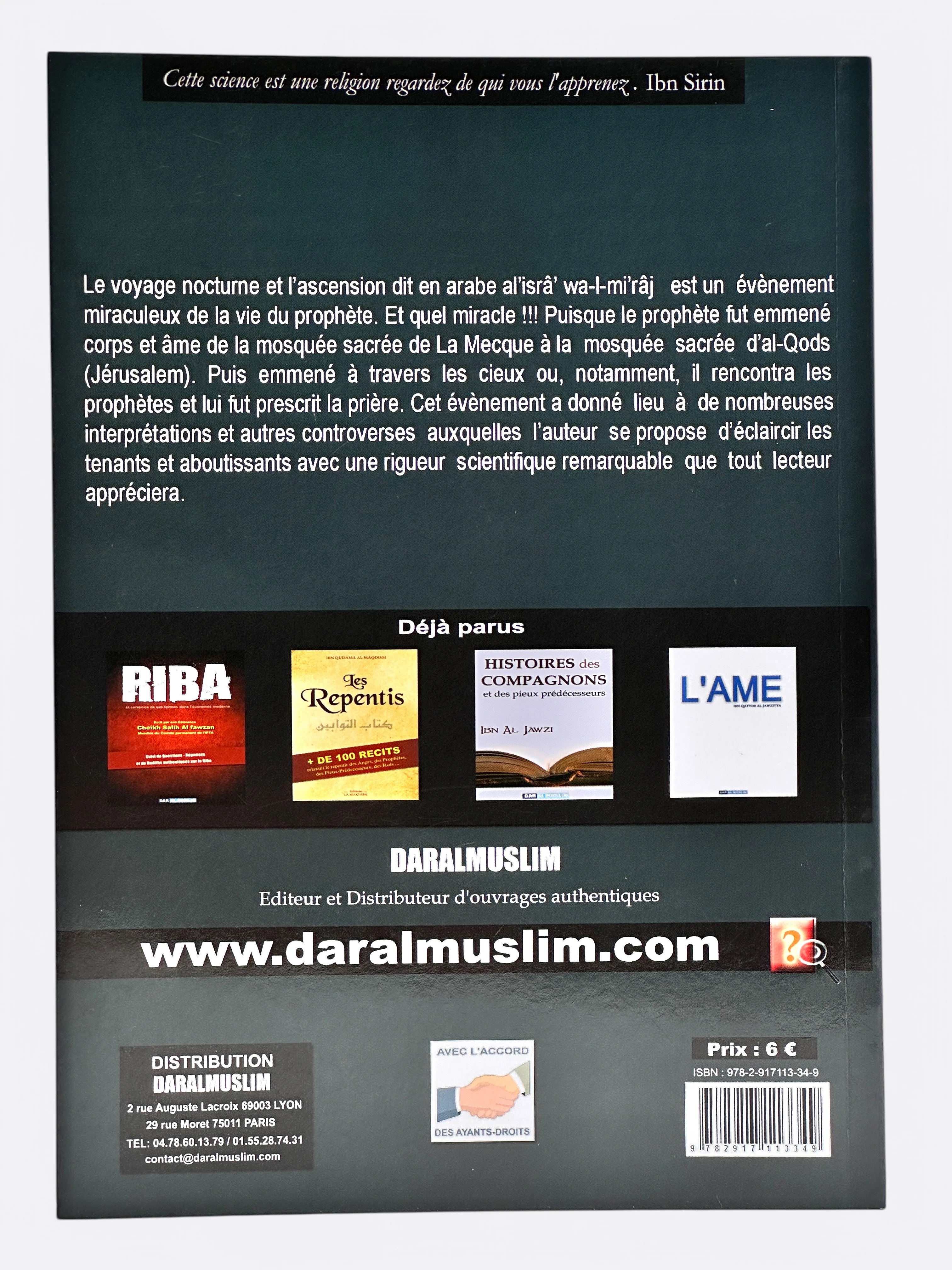 Image du produit 2