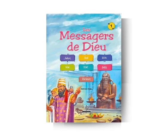 Image du produit 1