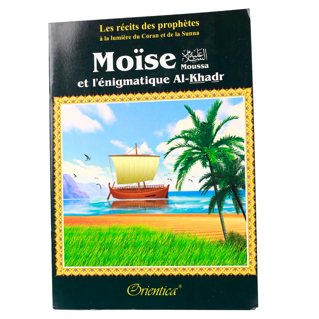 Image du produit 11