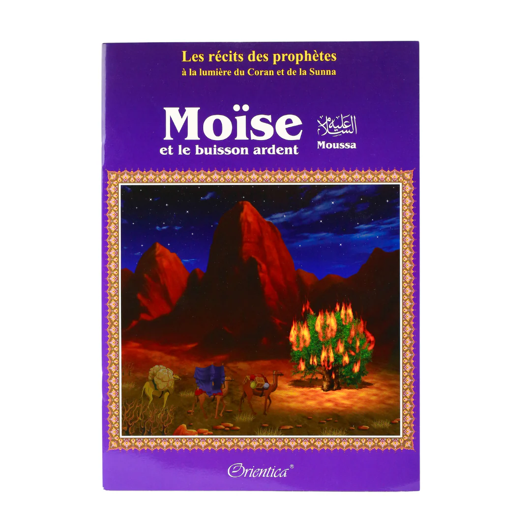 Image du produit 12