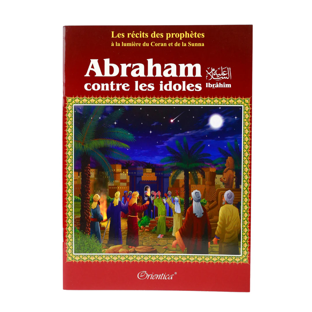 Image du produit 4