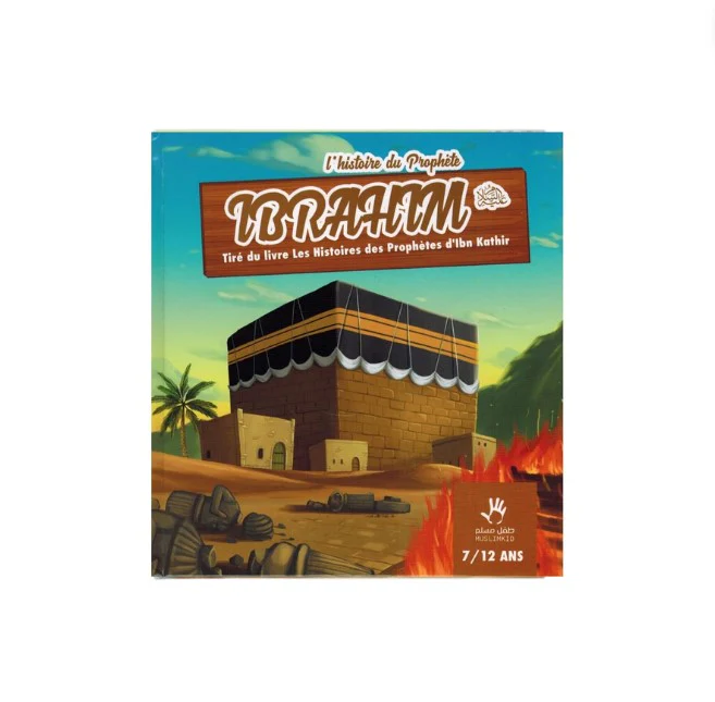 Image du produit 1