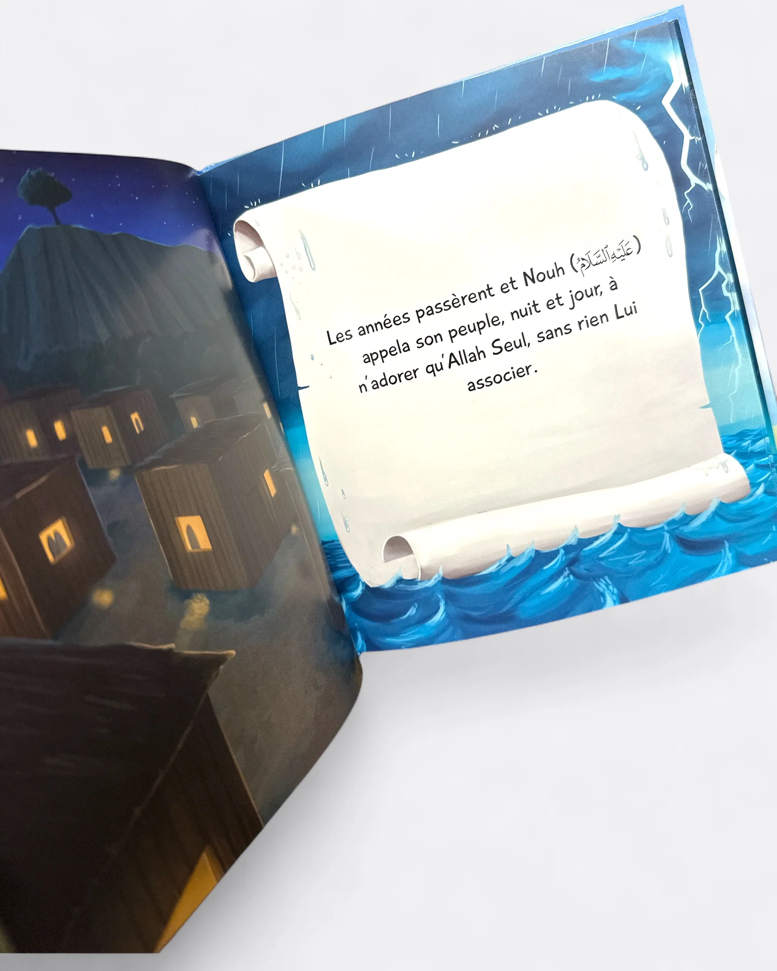 Image du produit 2