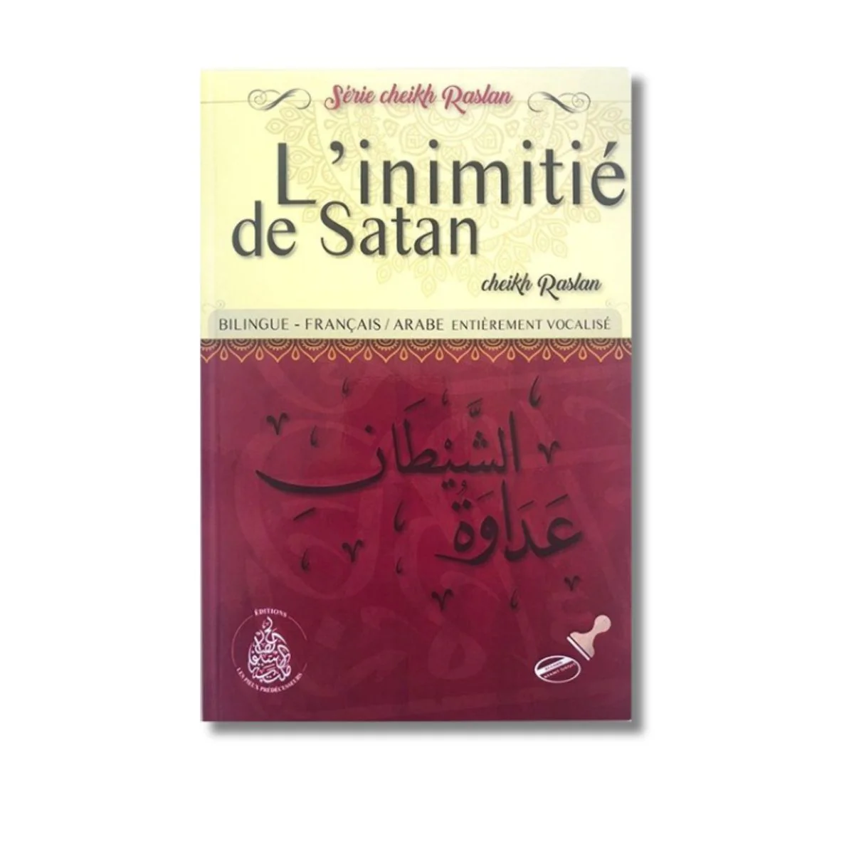 Image du produit 1