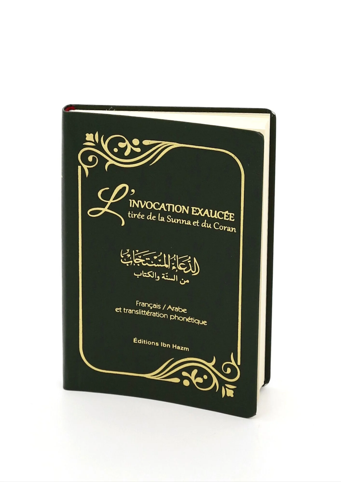 Image du produit 2