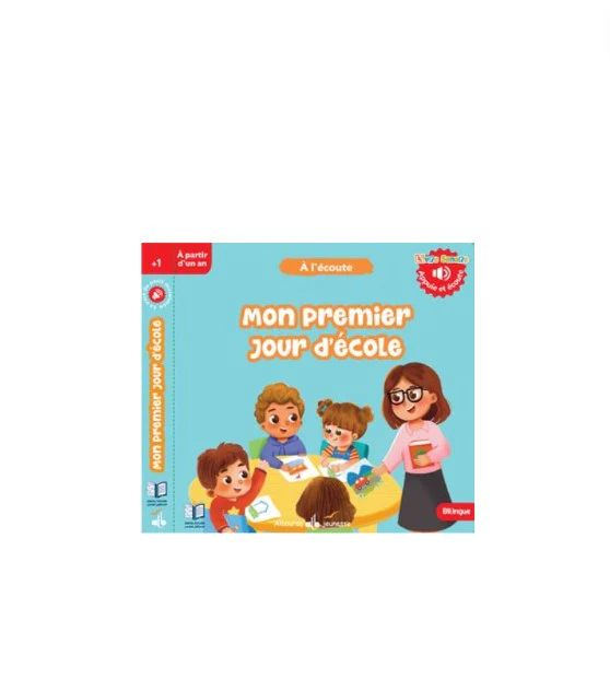 Image du produit 1