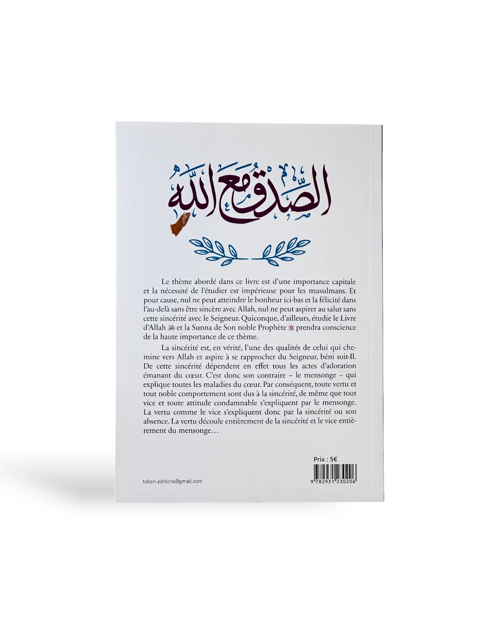 Image du produit 2