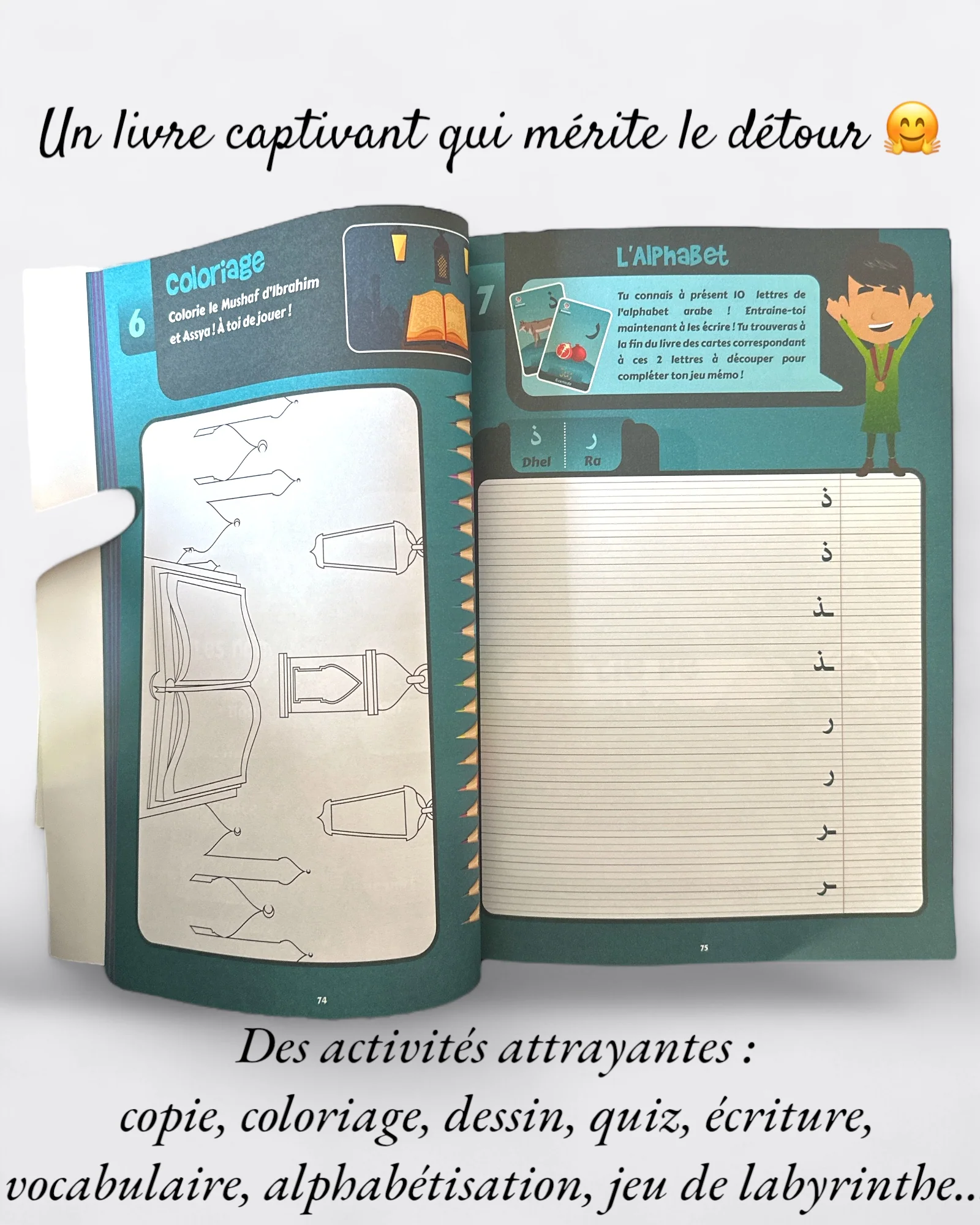 Image du produit 4