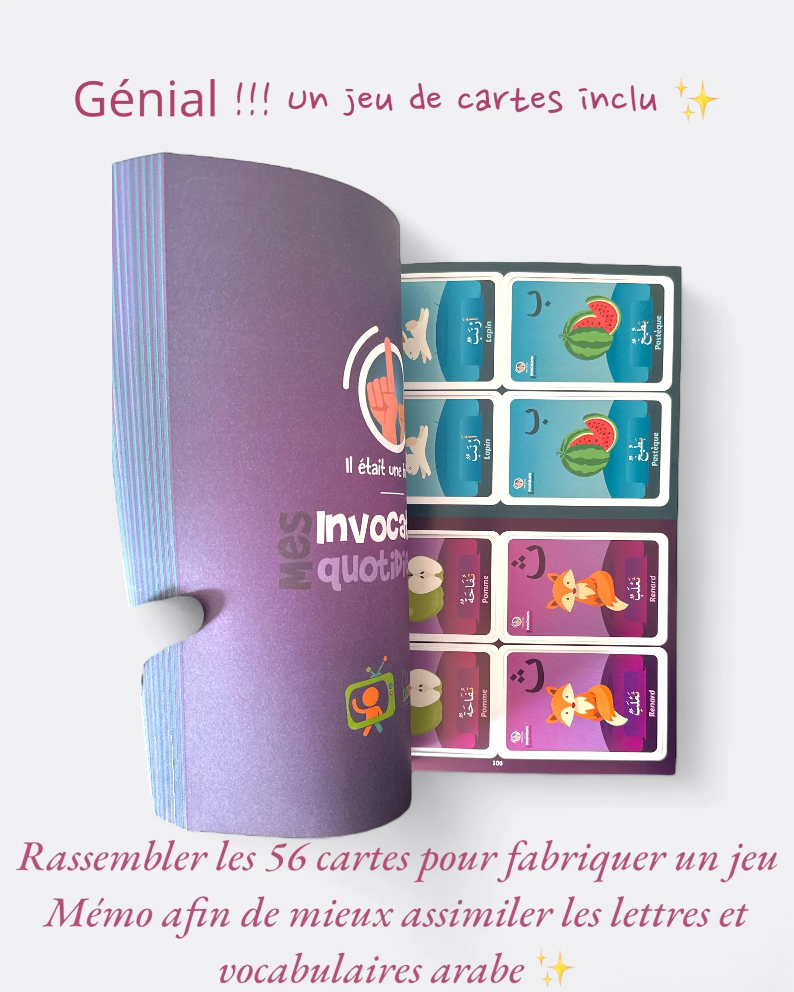 Image du produit 6