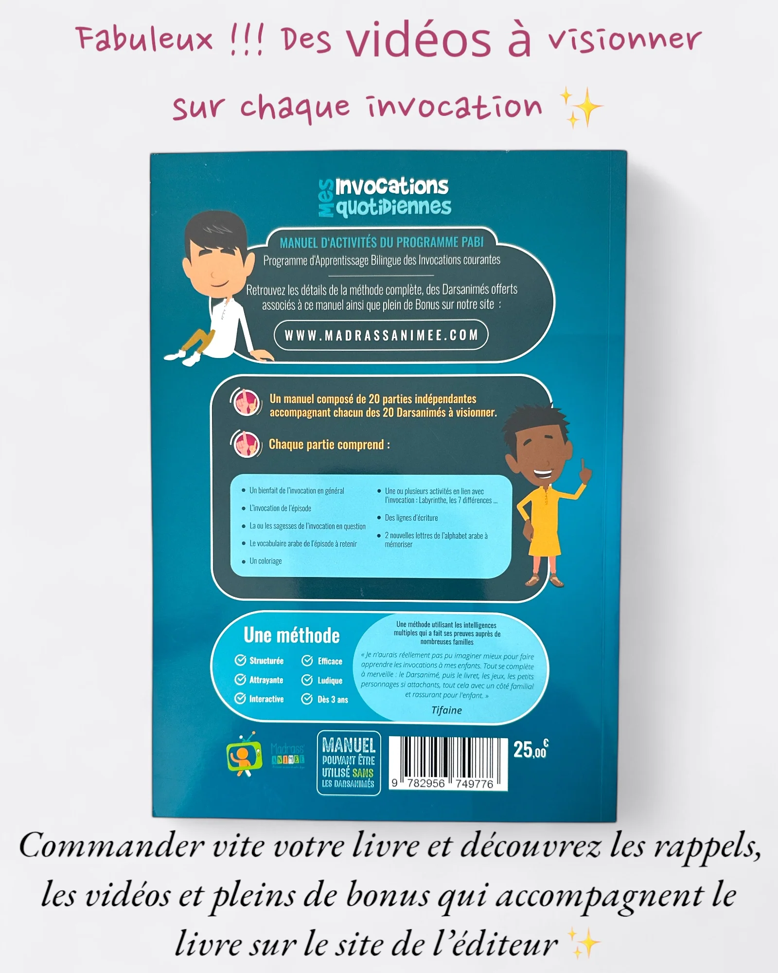 Image du produit 7